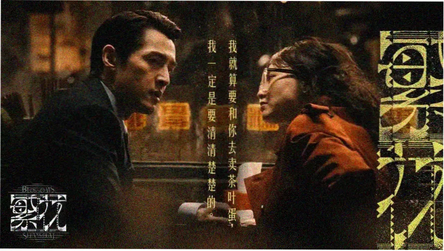 魔性社区热门推荐