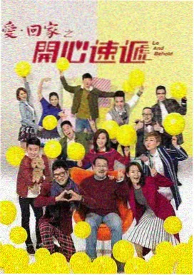 盗梦空间
