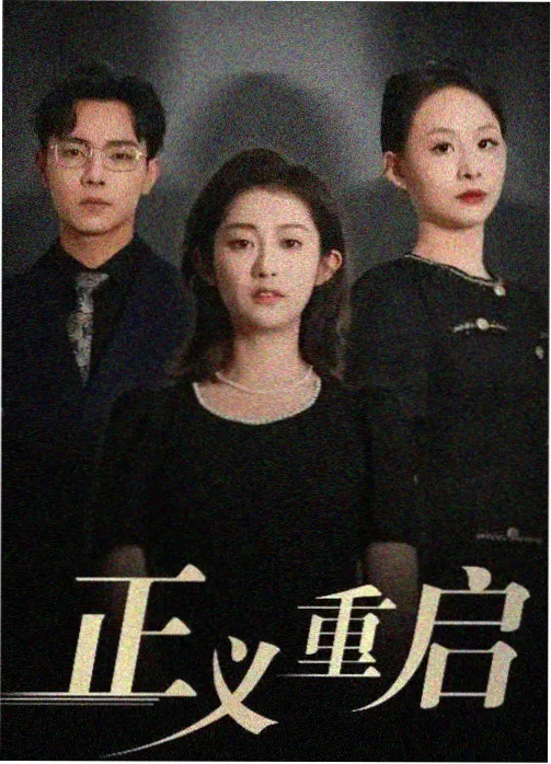 宫崎骏新作
